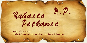 Mahailo Petkanić vizit kartica
